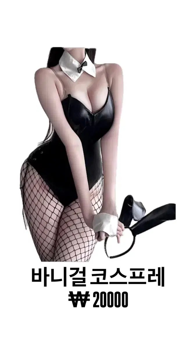 thumbnail-9